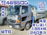 日野 レンジャー