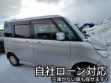 ルークス ハイウェイスター 4WD 自社ローン対応、詳しくは問合せ下さい。