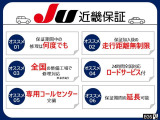 ヴェルファイア 2.5 Z Aエディション ゴールデンアイズ 1年間走行距離無制限保証 サ...
