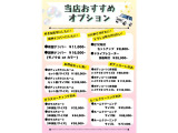 T-Cross TSI アクティブ 