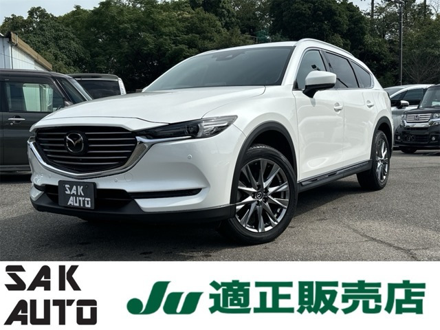 CX-8 2.2 XD Lパッケージ 1年間走行距離無制限保証 ワンオーナー