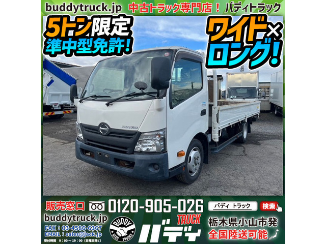 日立建機 ZX55UR-2 ミニ油圧ショベル -Y 3835H 神奈川県 | 中古