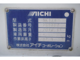 事業用ナンバー(緑ナンバー)も対応させていただいております。