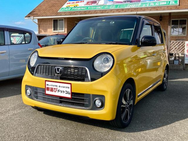 N-ONE プレミアム ツアラー Lパッケージ ☆ETC☆バックカメラ☆ドラレコ☆