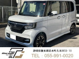 ホンダ N-BOXカスタム