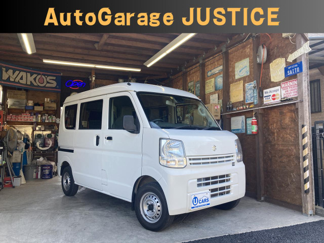 スズキ エブリイ 50万円以下の中古車 | 中古車情報・中古車検索なら 