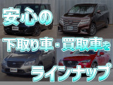 アクア 1.5 S 