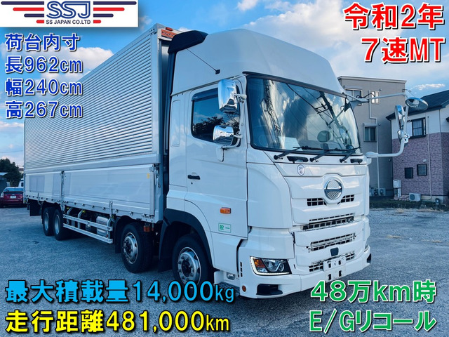 プロフィア  48万キロEGリコール交換