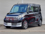 デイズルークス ライダー ハイウェイスター X Gパッケージ 全周囲カメラ/両側電動/純...