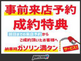 アクア 1.5 S 