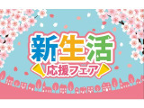 プリウスα  S ツーリングセレクション ハイブリッド ETC Bカメラ フルセグTV