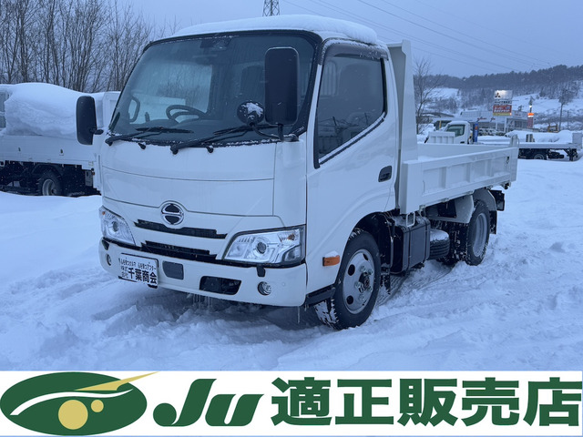デュトロ  2t 強化ダンプ 4WD