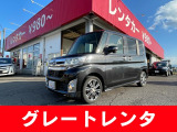 ダイハツ タントカスタム