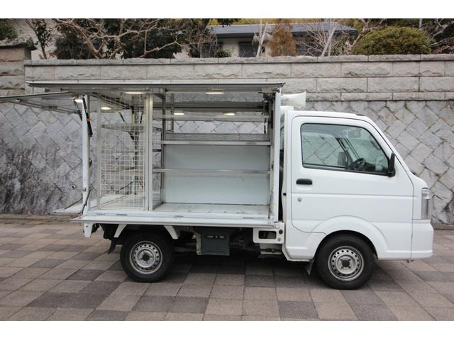 キャリイ  移動販売車 冷蔵冷凍付 車検2年付き エアコン パワーウィンドウ