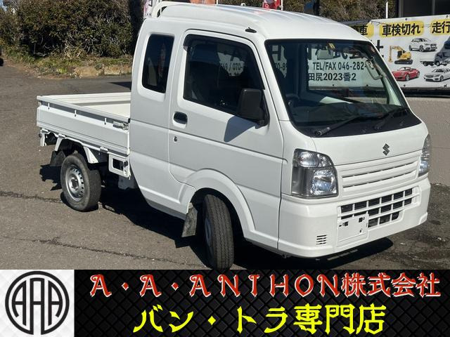 キャリイ スーパーキャリイ L 4WD 
