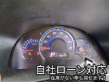 ワゴンRスティングレー X 自社ローン対応、詳しくは問合せ下さい。