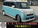 ダイハツ ムーヴキャンバス