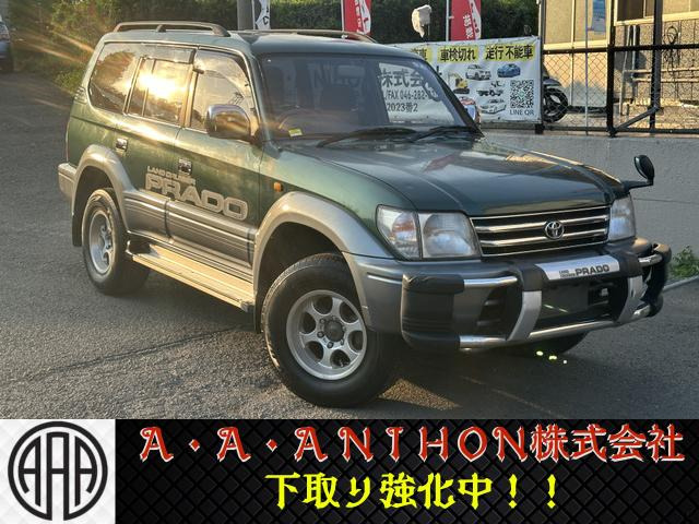 ランドクルーザープラド 3.0 TX ディーゼル 4WD 
