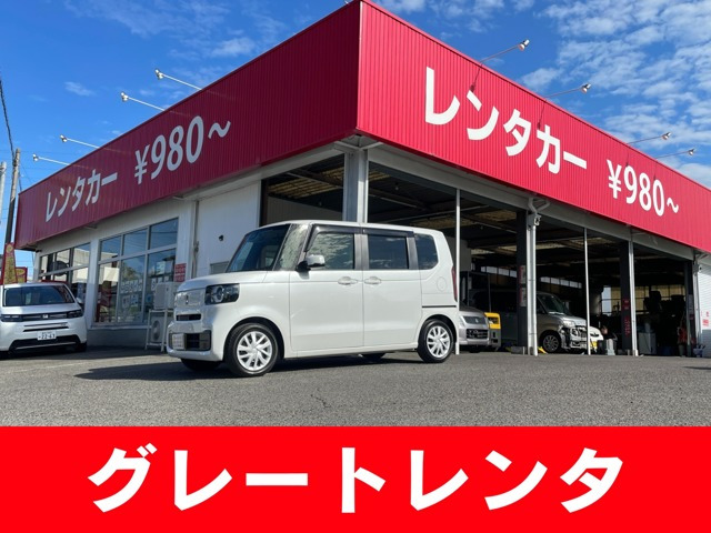 N-BOX  ETC・ナビ付・バックカメラ・Bluetooth