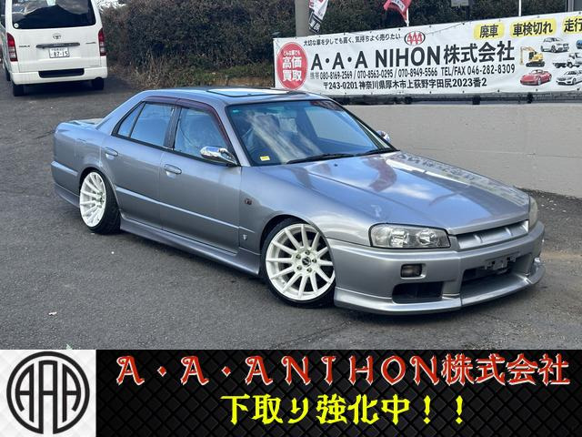 スカイライン 2.0 GT 