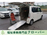 ホンダ N-BOX+