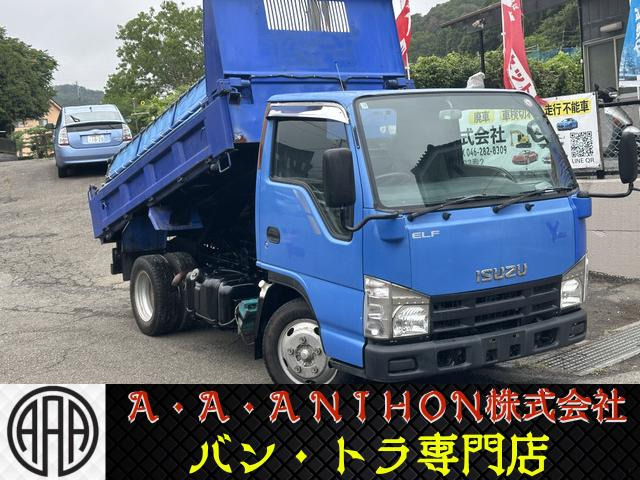 エルフ 3.0 強化ダンプ フルフラットロー ディーゼル 