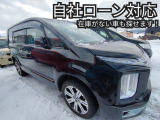 デリカD:5 2.2 G パワーパッケージ 4WD 自社ローン対応、詳しくは問合せ下さい。