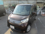 お車の事なら何でもご相談ください。私たちがしっかりサポートさせて頂きます。下取り、処分するお車、不動車がございましたらご相談ください。他店に負けないように頑張てます!!