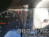 NV350キャラバン 2.5 DX ロング ディーゼル 4WD 全国社ローン対応、詳しくは問合せ下...