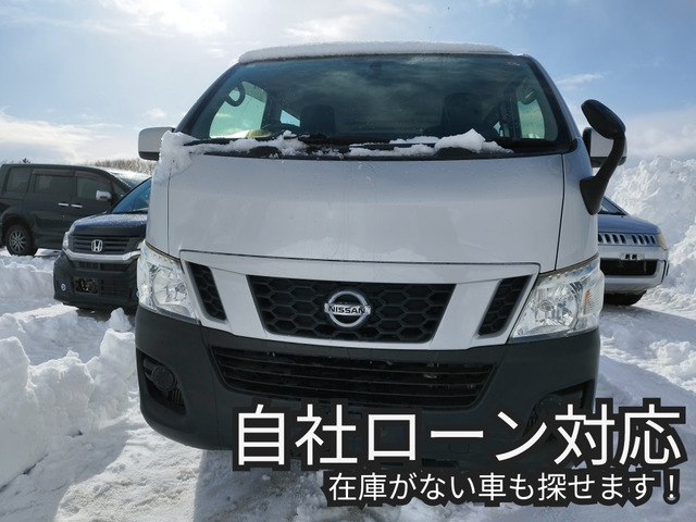 NV350キャラバン 2.5 DX ロング ディーゼル 4WD 全国社ローン対応、詳しくは問合せ下...