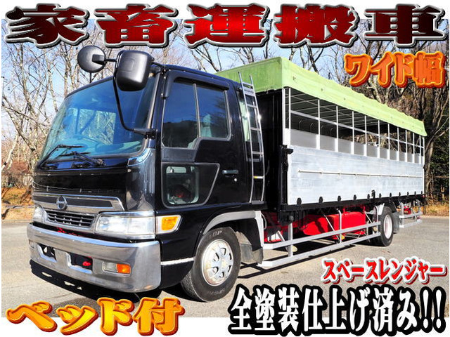 レンジャー  ワイド 家畜運搬車 ベッド付き