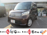 全国納車させて頂きます。遠方のお客様も是非お問い合わせください。格安でご案内させて頂いてます。格安でご案内させて頂いてます。格安でキズ凹み修理できます!