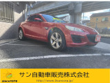 【中古車情報】マツダ RX-8 ベースモデル カードキー ETC 電格ミラー アルミ の中古車詳細（走行距離：8.4万km、カラー：レッド、販売地域：東京都八王子市長沼町）