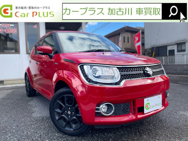 イグニス 1.2 ハイブリッド(HYBRID)  MZ ディスプレイオーディオ 全方位カメラ