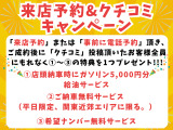 ステップワゴン 2.0 G Lパッケージ ナビテレビBカメラETC禁煙車パワスラ