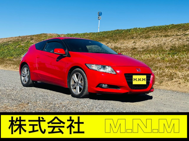 CR-Z 1.5 アルファ 2年車検整備付 ナビ テレビ Bカメラ
