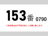 クオン 平ボディ 積載13.4平ボディー大型