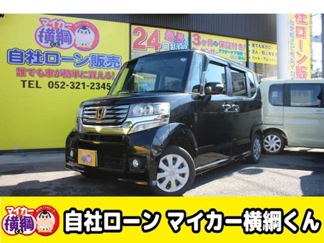 N-BOXカスタム（ホンダ）の中古車 | 中古車情報・中古車検索なら【車 