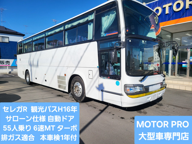 セレガ  セレガR ターボ付き