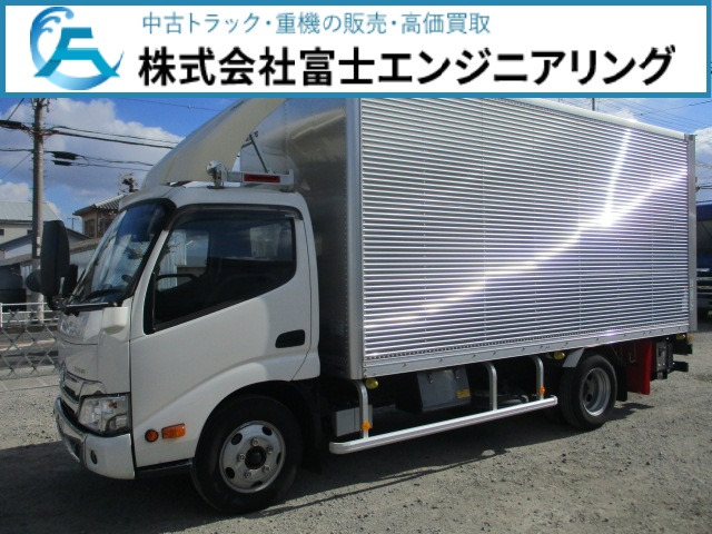 ダイナ  2tバン 跳上ゲート