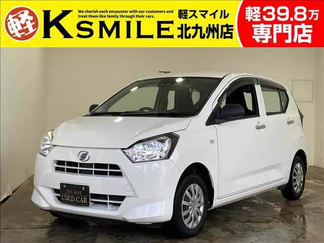 ミライース L SAIII ナビ・Bluetooth・ETC・障害物センサー