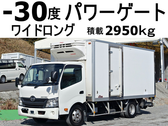 デュトロ 冷蔵冷凍車 格納パワーゲート1t-30度低温冷蔵冷