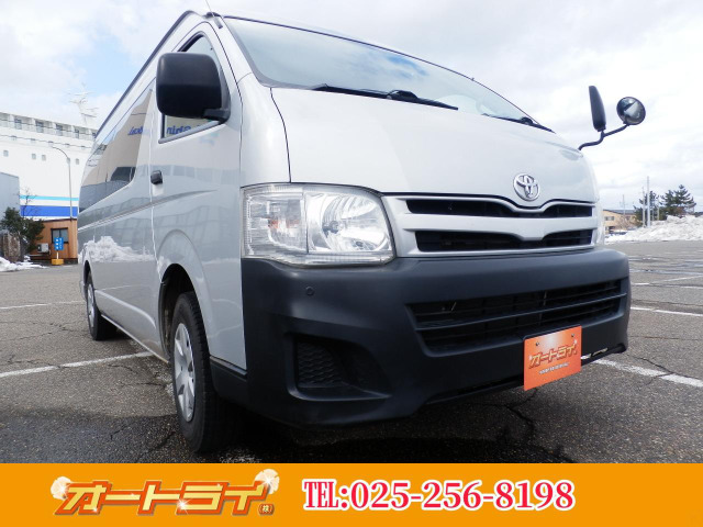 ハイエースコミューター 2.7 GL 4WD パワースライドドア15人乗りバックカメラ