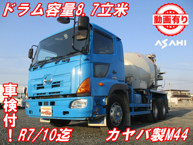 プロフィア ミキサー車 検付カヤバ製M44ドラム容量8.7立米