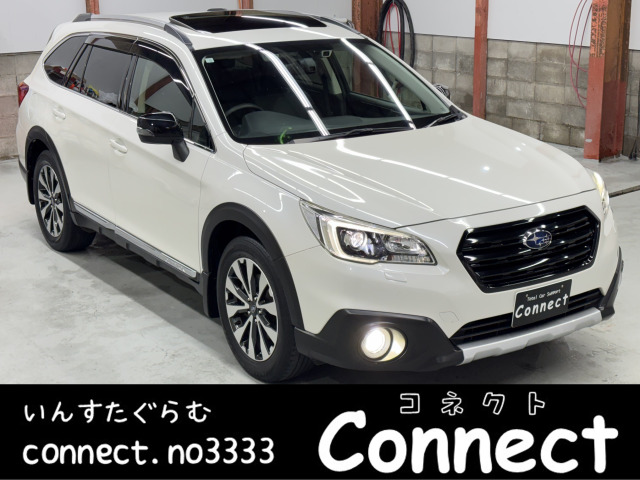 レガシィアウトバック 2.5 リミテッド 4WD ハーマンカードン サンルーフ 革シート