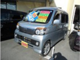 ダイハツ アトレーワゴン フレンドシップ リヤシートリフト 4WD