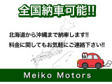キャリイ KC エアコン パワステ 4WD 3方開 3ヶ月保証/MT/エアコン/