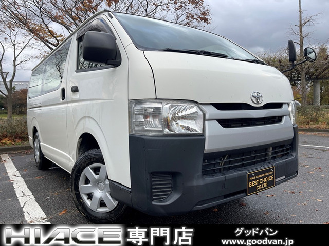 ハイエースバン 3.0 DX ロング ディーゼル 4WD 5ドア ナビ TV Bカメラ ETC