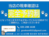 ご成約でオイル交換を無料でサービスさせて頂きます!