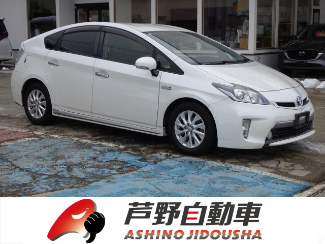 プリウスPHV 1.8 G ETC エンジンスターター